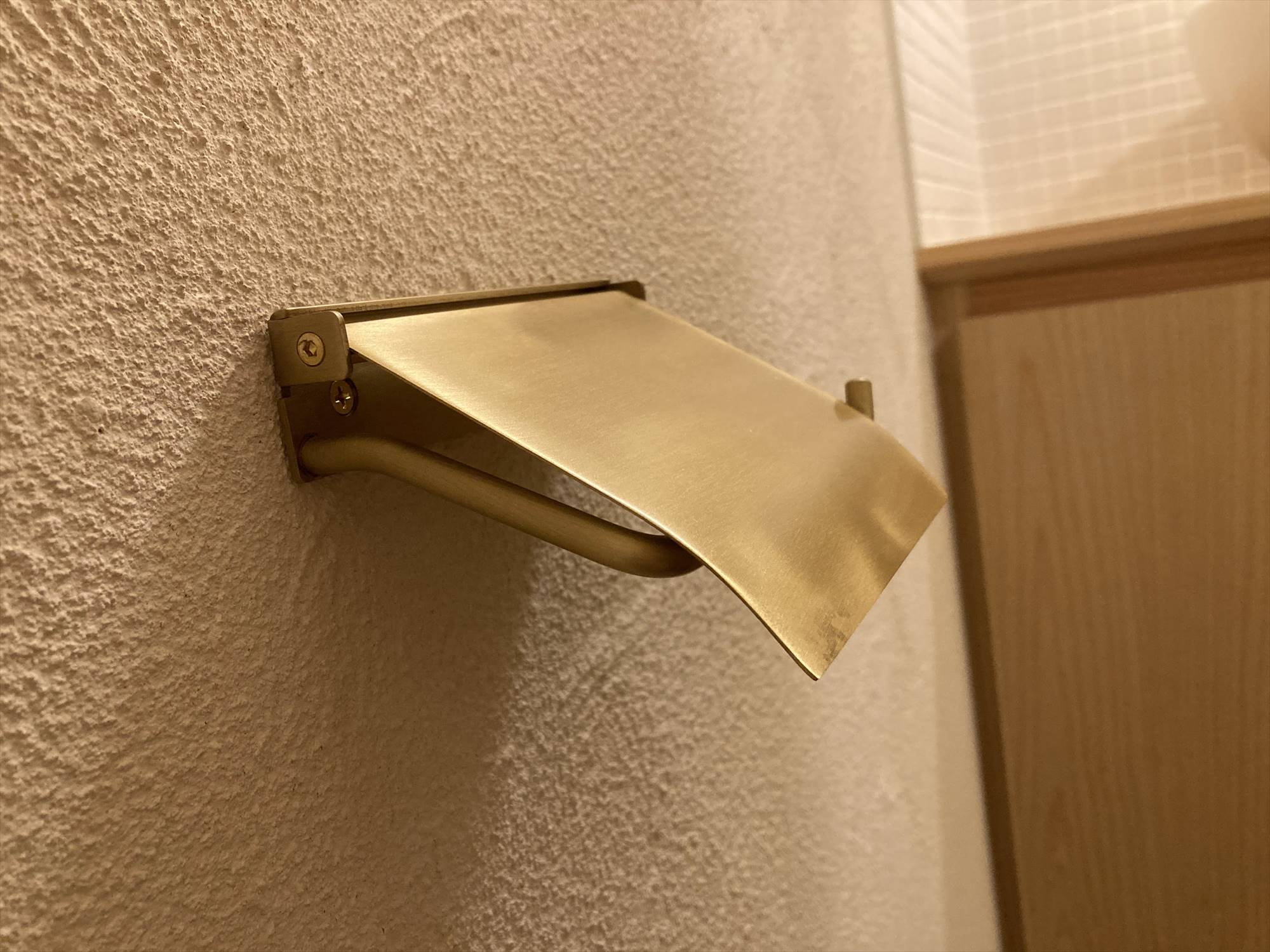 味わいの真鍮