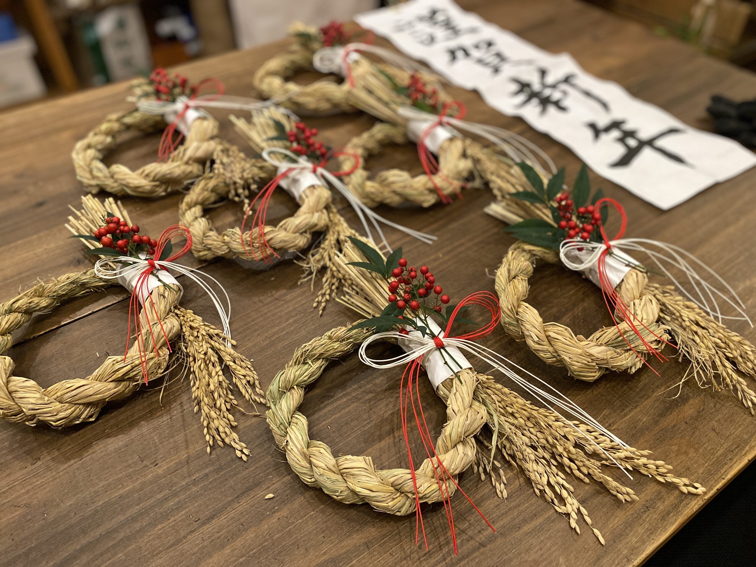 オーナー様限定｜手造りのしめ縄で新しい年を迎えよう！